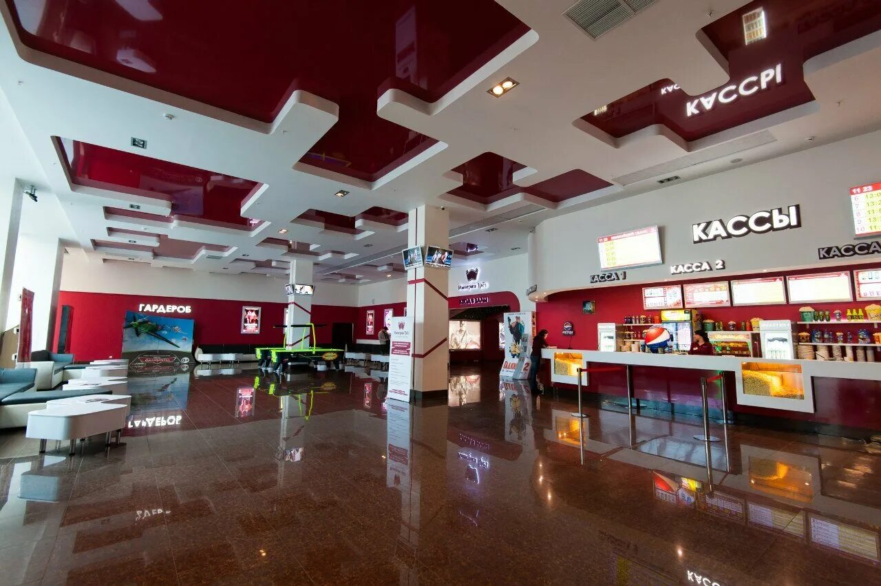 развлекательный центр в индиго нижний новгород. кинотеатр индиго нижний новгород вип зал. вип индиго кинотеатр. игры лига индиго. сеансы в индиго.