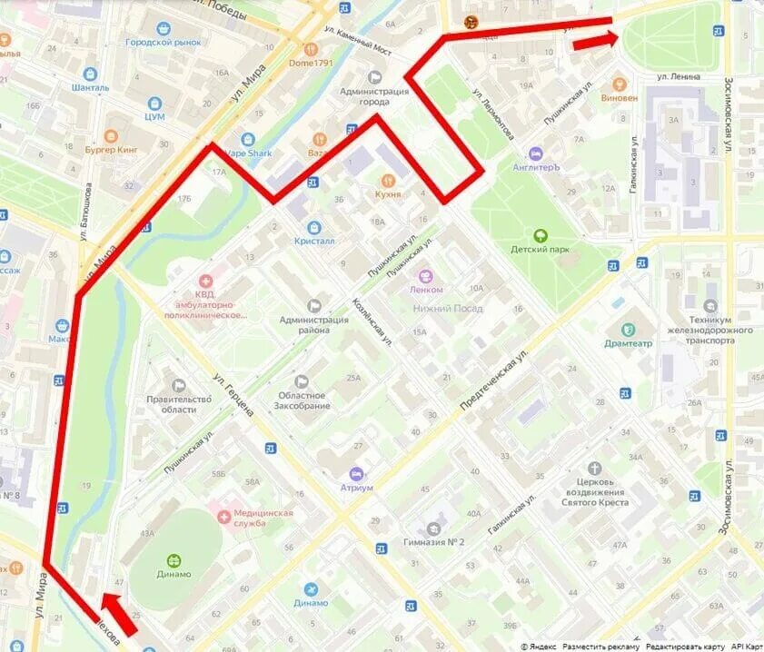 Как проехать 9 мая