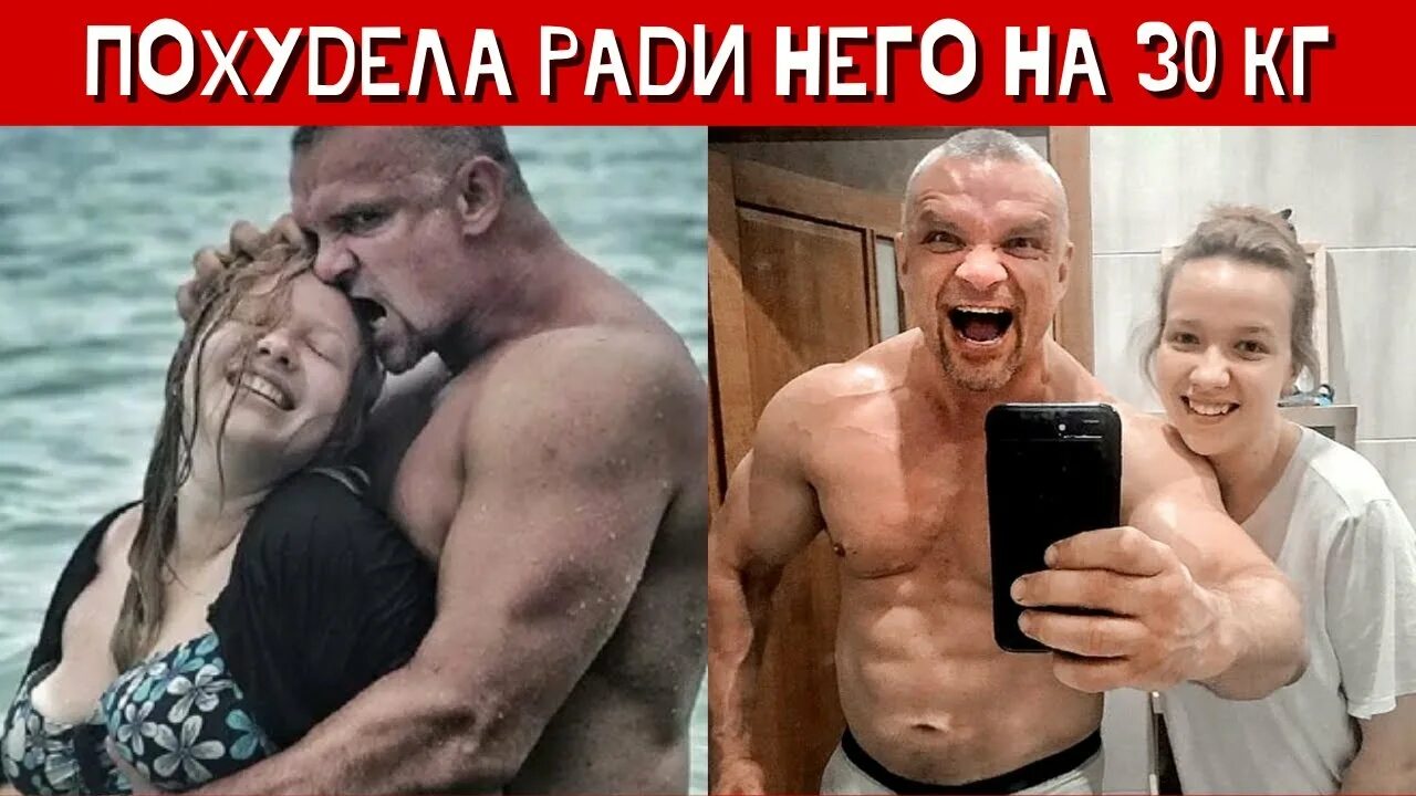 Девушки епифанцева фото. Епифанцева и юлия семенова. юлия семенова подруга епифанцева. юлия семенова и епифанцев. юлия семенова епифанцев и его девушка.