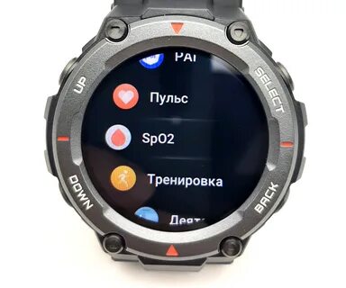 Смарт часов amazfit t rex