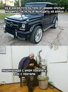 Знает толк в жизни