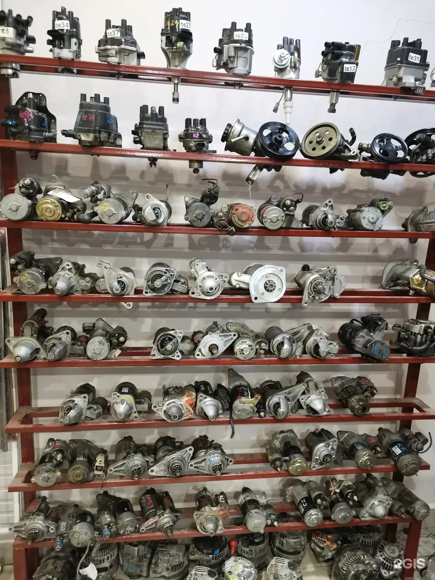 Бебеля 130 екатеринбург. Таватуйская 20 автосервис екатеринбург. Автомагазин. Магазины иномарки екатеринбург. Автомагазины автозапчастей екатеринбург.