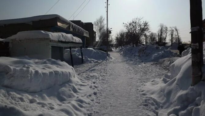 Погода в чернушке. Климат в Чернушке. Гисметео Чернушка Пермский. Росреестр Чернушка Пермский край.