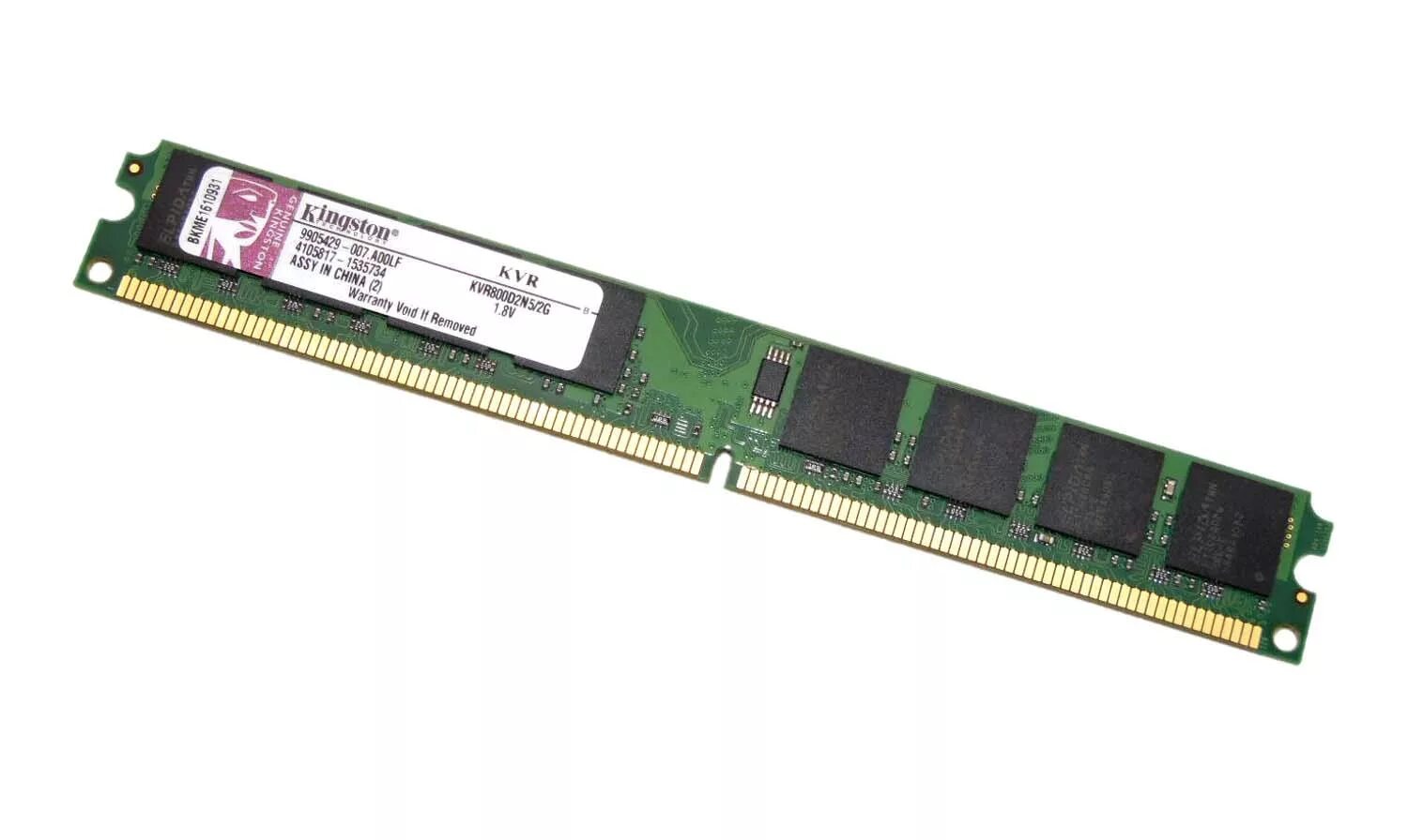 Kingston ddr2 2gb 800mhz. Kingston ddr2 2gb (kvr800d2n6/2g). Ddr2 Kingston 2gb 800. Kingston Оперативная память на 4*2 ГБ ddr3 пара.