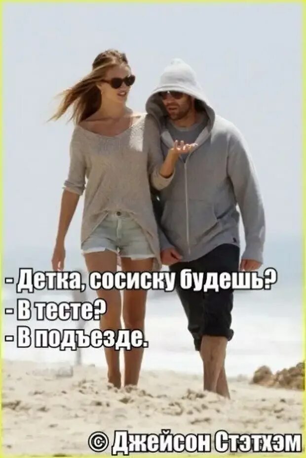 Кот с гирляндой из сарделек. Бусики прикольные. Хочу сосиску. Хочу сосиску. Сосиски из бумаги.