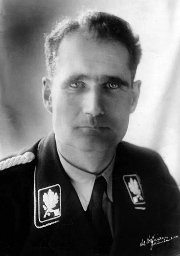 Рудольфа хесса