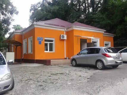 Ул армавирская 2