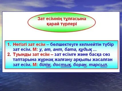 Работает ли есим