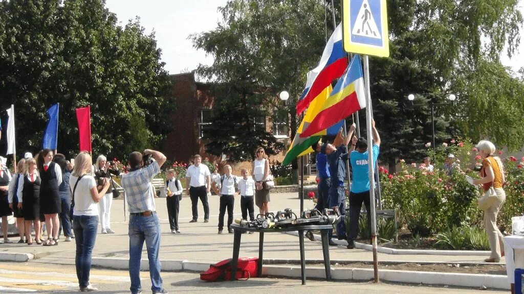 Сайт зверево ростовской