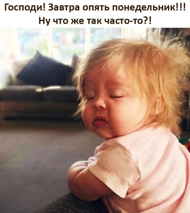 Милые пикчи с котиками. Открытки с добрым утром прикольные. Будильник гантеля. Опять эти ваши утры. Ты проснулся.