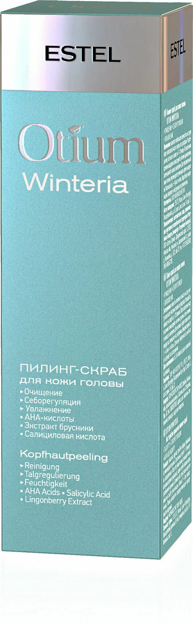 Estel unique тоник от перхоти 100мл. Скраб для кожи головы эстель. Пилинг для кожи головы эстель. Пилинг скраб для кожи головы estel. Estel / эстель/ пилинг скраб для кожи головы otium winteria 125мл.