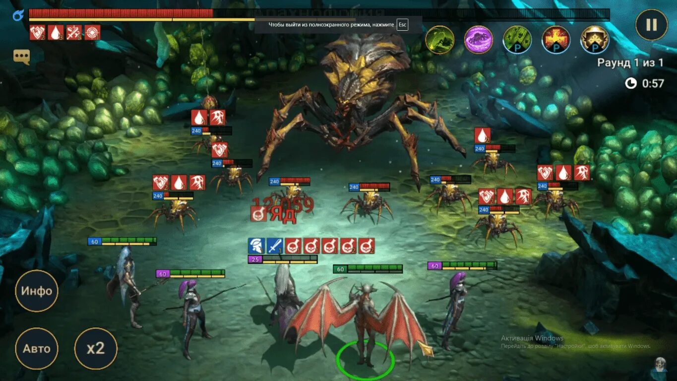 Последнюю версию рейд шадоу. Игра raid shadow legends. райд шадовс легенд. raid shadow legends обои. картинки рейд шадов ледженс.