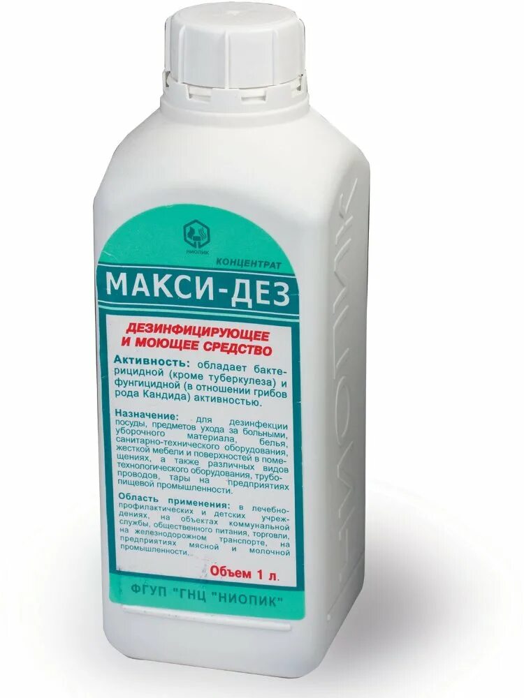 Макси-дез концентрат дезинфицирующее и моющее средство 1л. Макси-дез концентрат для маникюрных инструментов. Максидез дез средство инструкция. Макси-дез - концентрат (1 л) ниопик. Макси дез концентрат.