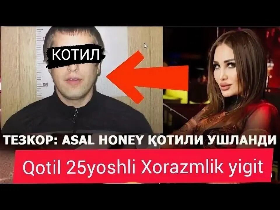 АСАЛХОНЕЙ. Qotil tansoqchisi. Qotil Yigit. Qotil ninja