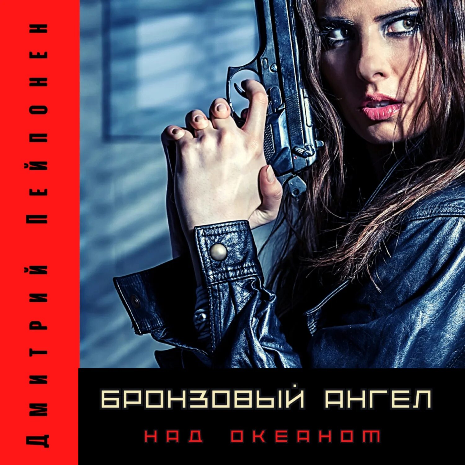 Александровская колонна ангел. Статуэтка ангел. Александрийский столп архангел михаил. Бронзовый ангел на камне. Памятник ангел с крестом в санкт-петербурге.