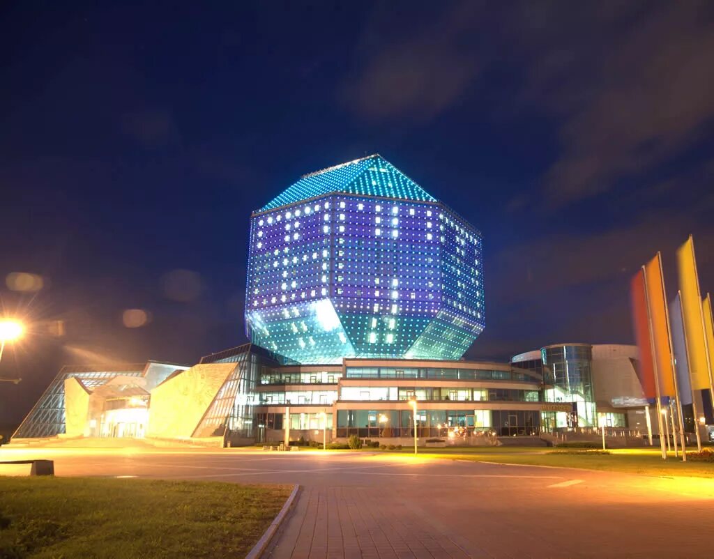 библиотека бриллиант минск. библиотеки г минска. библиотеки г минска. минск большая национальная библиотека. минская национальная библиотека.