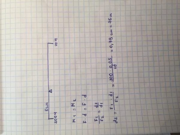 Определите длину меньшего плеча. На меньшее плечо рычага действует 300н на большее 20 н. на меньшее плечо рычага действует сила 300 н. как определить длину большего плеча рычага. как найти длину большего плеча.