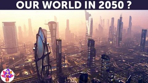 Поставь 2050