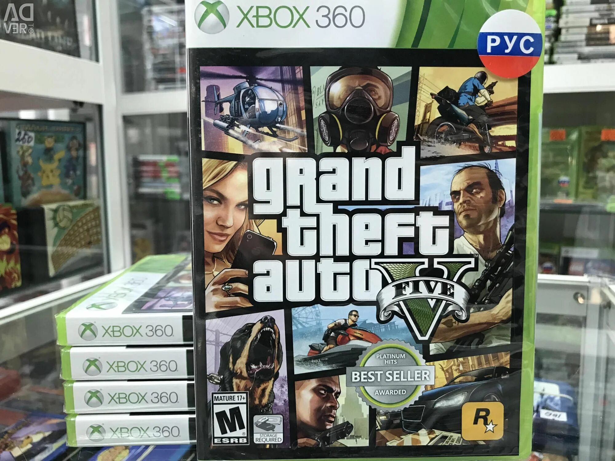 GTA 5 Xbox 360 диск. ГТА 5 на Xbox 360. Диск ГТА 5 на Xbox 360. ГТА 5 на Икс бокс 360. Xbox 360 купить гта