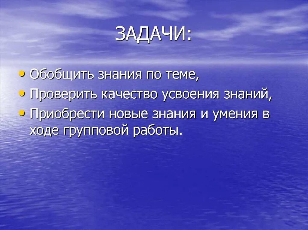 Предложения мини тексты. Мини текст. Комплексный анализ текста художественного стиля речи. Мини художественный текст. Мини текст художественного стиля.