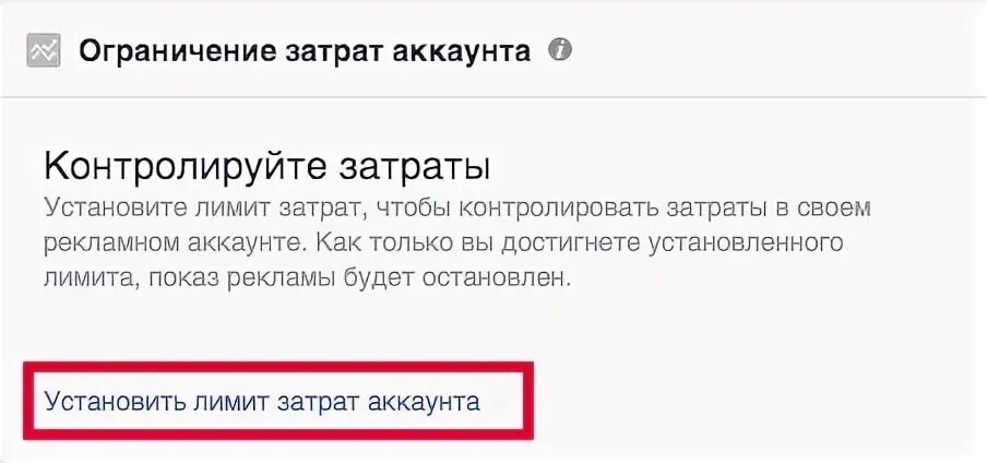 Достигнут лимит верификаций