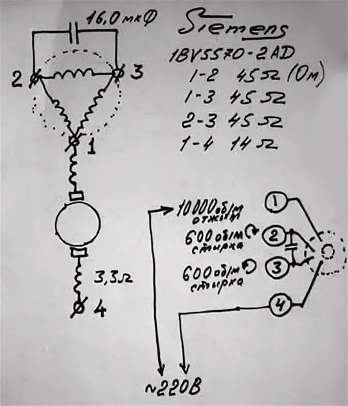 Дасм 2ухл4 схема подключения - tokzamer.ru