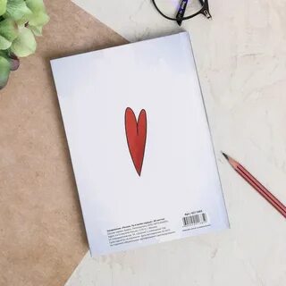 Сердечное 80