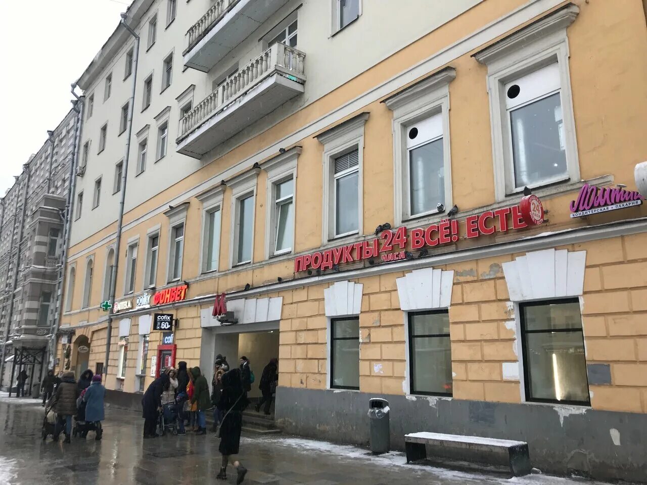 Страстной бульвар 7 стр 1. Страстной бульвар 6с1. страстной бульвар 6 стр 1. страстной бульвар дом 6. страстной бульвар дом 2.