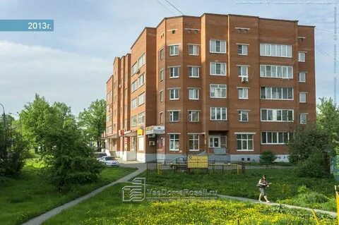 Садовая 1 московская обл