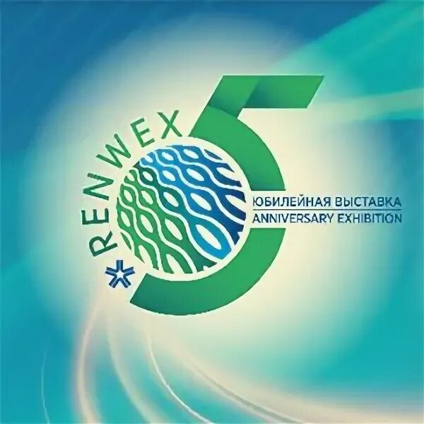 Renwex логотип. Renwex. Выставка renwex. Renwex. Renwex 2022 выставка.