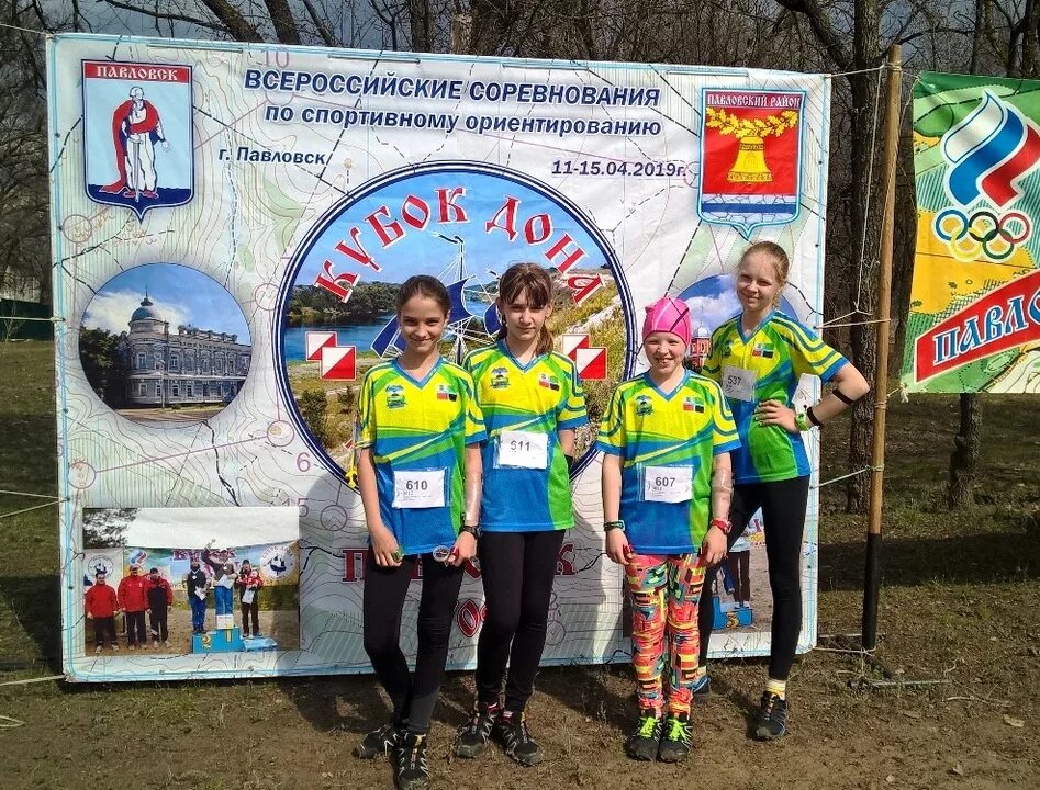 Спортивное ориентирование павловск. Соревнования по спортивному ориентированию. всероссийские соревнования по спортивному ориентированию. спортивное ориентирование дюсш. всероссийские соревнования по спортивному ориентированию тихий дон.