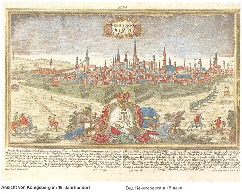 Кенигсберг взят год. Восточная Пруссия город Кенигсберг. Кенигсберг 1758 год. Захват Кенигсберга 1758. Взятие русскими войсками Кенигсберга 1758 год.