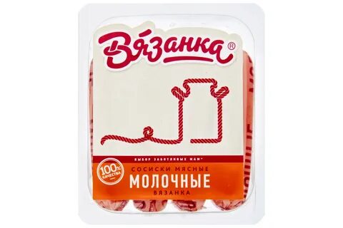 Сосиски вязанка