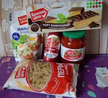 Есть продукция будет из 4