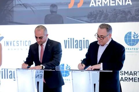 Армения построят