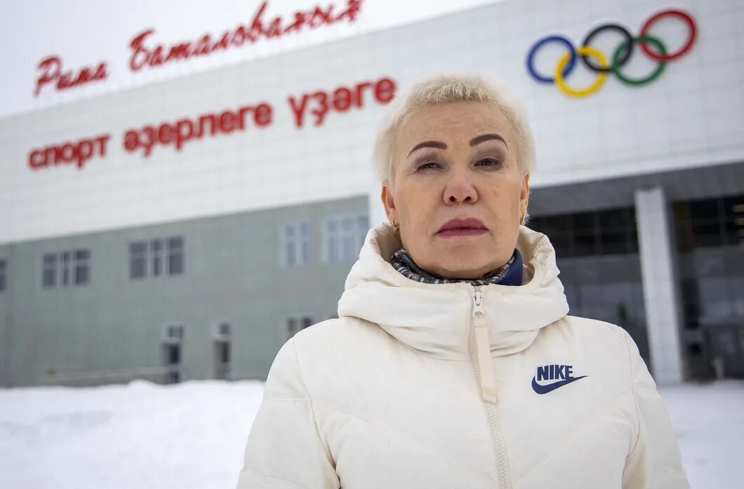 Спортивный центр римы баталовой уфа. Проспект дружбы народов уфа спортивный комплекс. Рима баталова уфа спорткомплекс. Центр спортивной подготовки римы баталовой уфа. Рима акбердиновна баталова спортсменка.