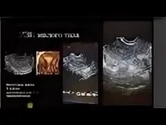 Удаление полипа день цикла