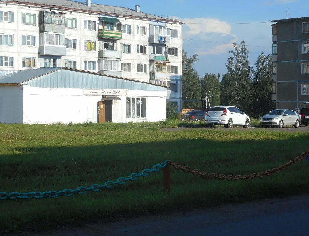 аллея зеленогорский крапивинский район. зеленогорский крапивинский район. погода зеленогорском кемеровской. погода в зеленогорском. зеленогорский крапивинский район кемеровская область.