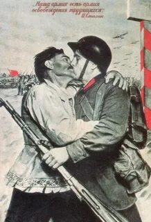 Романы 1939 года