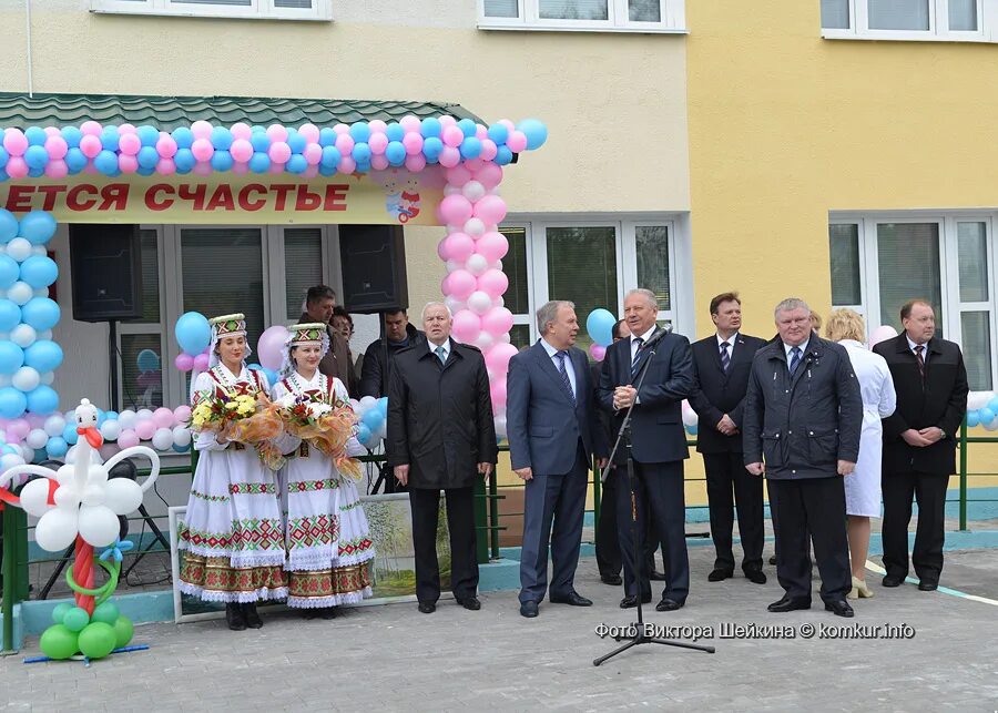 Роддом бобруйск. Бобруйский роддом. Бобруйск роддом врачи. Бобруйск роддом фото.