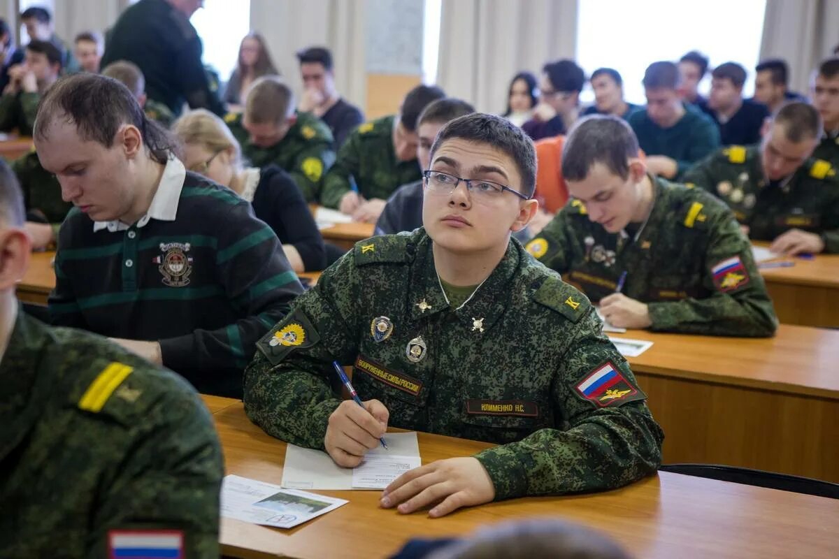 Центр курсант. Центр курсант