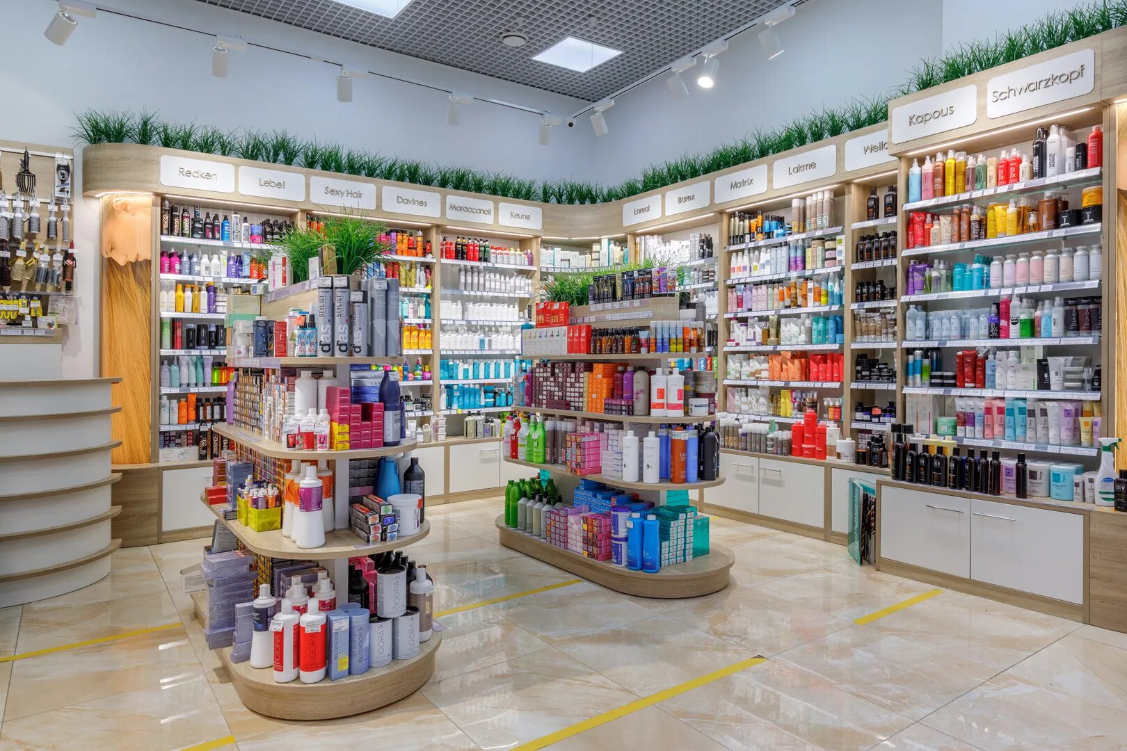 Магазин эксперт профессиональная косметика. Профессиональная для волос екатеринбург. Аптека горздрав пушкино. Проф косметика тюмень. Гармония цвета магазин профессиональной.