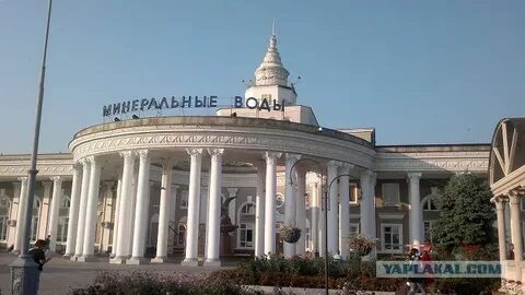 Нальчик мин