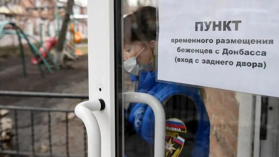 Пункт временного размещения беженцев. Пвр пункт временного размещения. Пункты временного размещения мчс. Пвр пункт временного размещения. Пвр в москве.