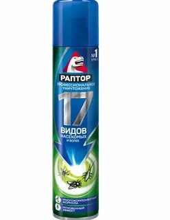 17 видов
