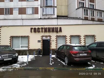 Отель братиславская