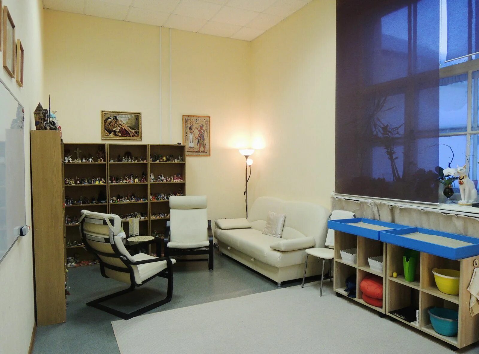 Гармония кабинеты. Кабинет психолога москва. Аренда кабинета психолога. Совместная аренда кабинета. Кушетка в кабинет психолога.