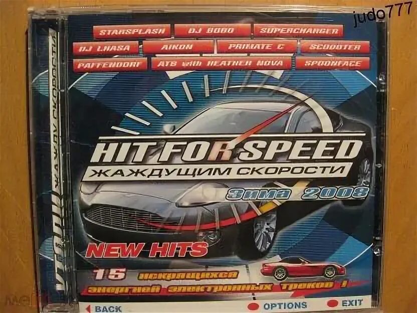 Песня hit speed up. Hit for speed. жажда скорости кассеты. hit for speed жаждущим скорости race 4 с ауди кассеты.