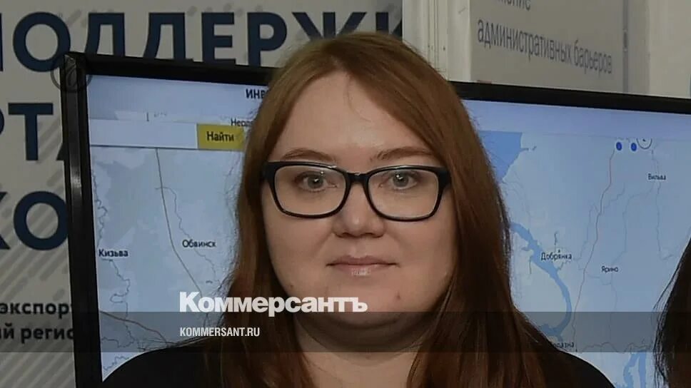 Организации пермь. Минагро пермского. Минагро пермского. Минагро пермского. Минагро пермского.