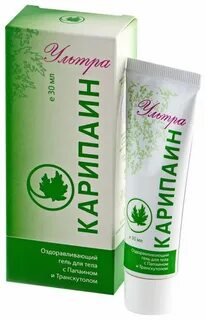 Карипаин гель